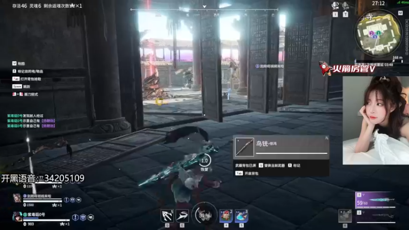 【2022-08-19 04点场】田喽喽：有车位，野排女修罗来了