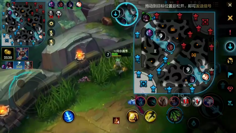 【2022-08-19 21点场】EL小浅予：Q区与观众一起玩 全能上单模式