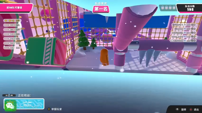 【2022-08-19 19点场】这个ID很流弊：在这狂混（ID