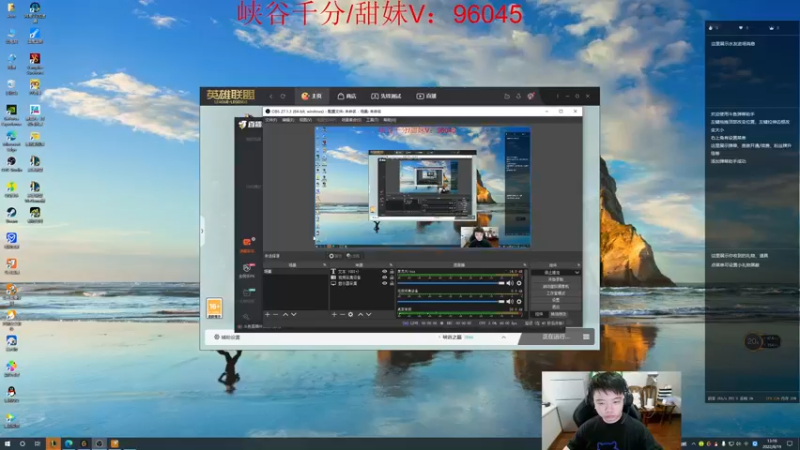 【2022-08-19 13点场】一家之猪ovo：峡谷先上个千分 周六开双倍卡
