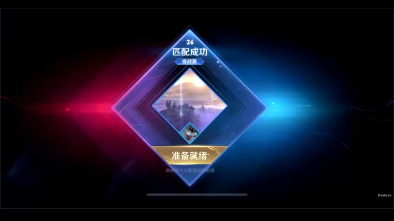 【2022-08-19 18点场】DYG萧玦：老天保佑巅峰连胜