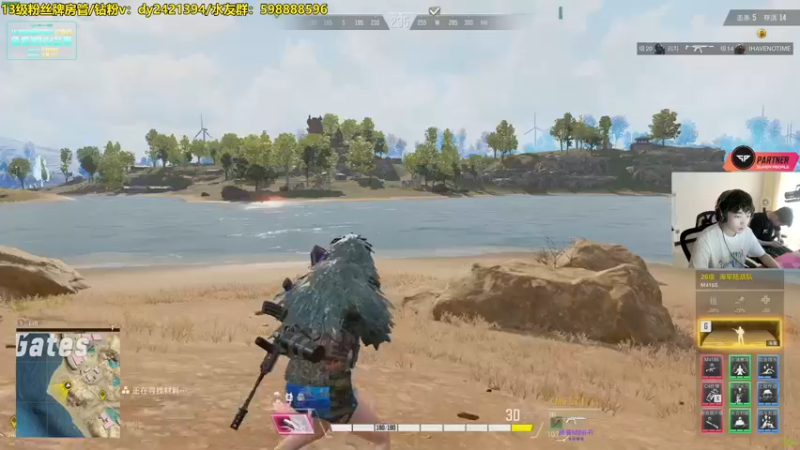 【2022-08-18 17点场】北方ya：单排详解 8点双人参加冠军赛~