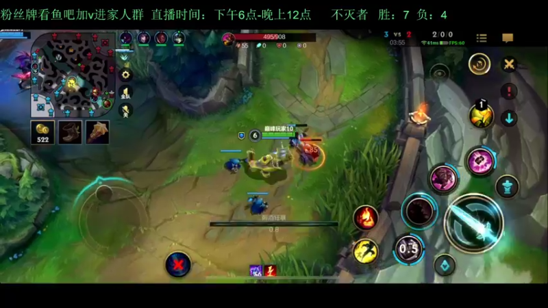 【2022-08-17 22点场】白瑾OoO：峡谷坑b多 真假小瑾说