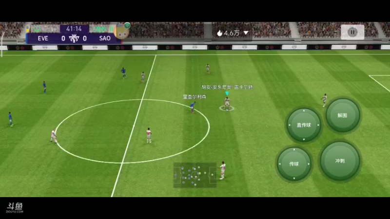 【2022-08-17 19点场】铭铭仔仔：《实况足球》火爆来袭