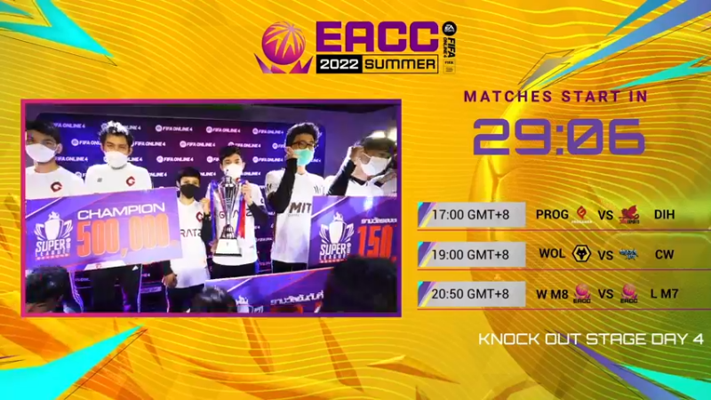 【2022-08-19 16点场】A胖瘦了：A胖~EACC夏季赛6进4*