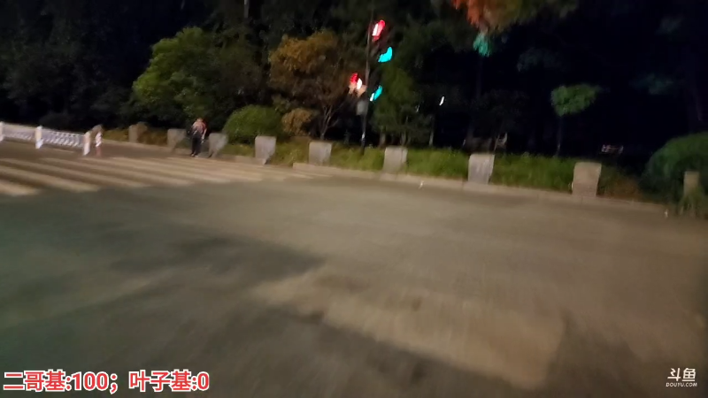 【户外】叶子户外的精彩时刻 20220819 01点场