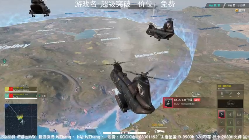 【2022-08-19 21点场】JyZhang：【Jy张】枪男的日常