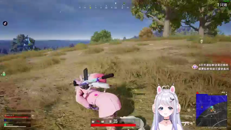 【2022-08-19 01点场】小盒子u：能电能电能电！救！