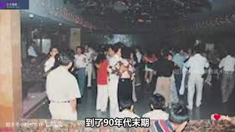 【2022-08-18 15点场】K118吗：祝我和权志龙生日快乐~