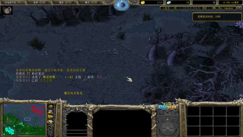 【2022-08-17 21点场】肖璐s：早上好！  OMG赛季