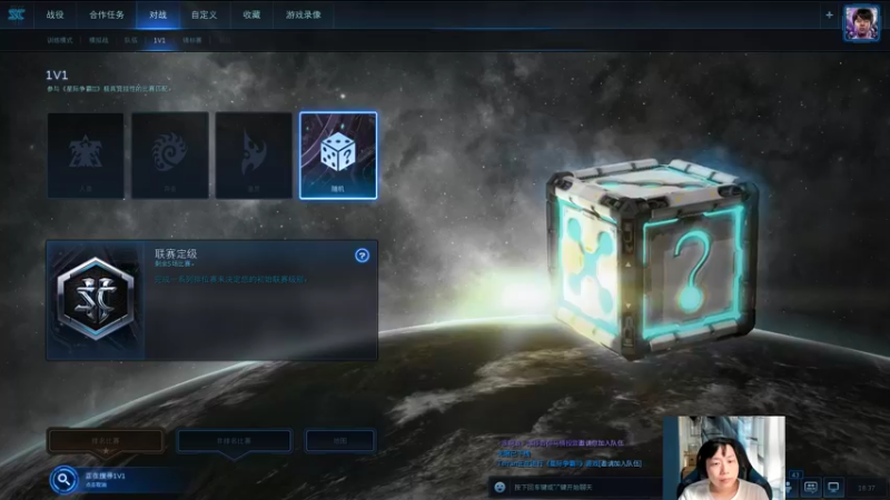 【2022-08-18 18点场】igmacsed：疯狂星期4，疯狂4点