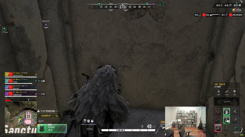 我在斗鱼看即将拥有人鱼线的PDD直播英雄联盟