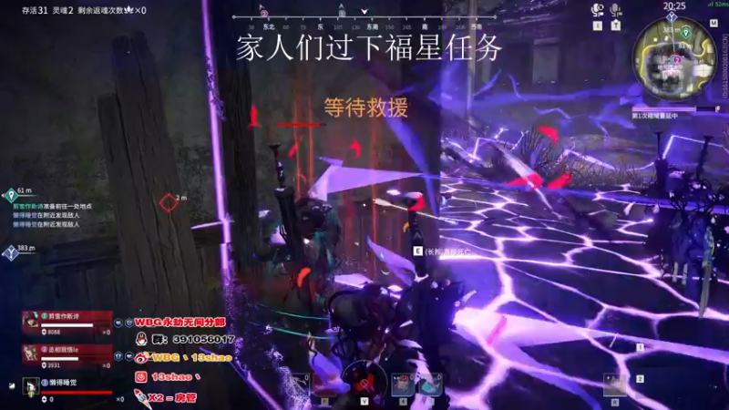 【2022-08-19 00点场】13shao丶：(13shao ) GOGOGO