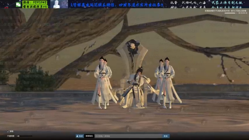【2022-08-18 00点场】Killer斯坦因：四周年铁牢无敌公子全通