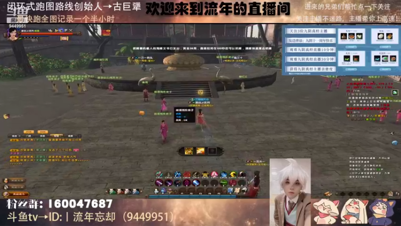 【2022-08-18 19点场】丨流年忘却：江湖九剑无名→古巨犟
