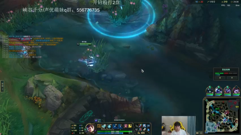 【2022-08-19 18点场】KZH盲僧：国一盲僧峡谷千分！一区王者教学
