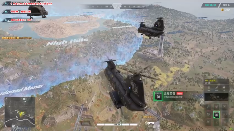 【2022-08-19 11点场】imxiaoxin：【超级人类世一系】