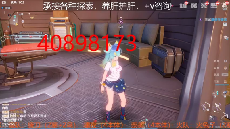 【2022-08-16 22点场】VcQ空城：先遣服天狼！