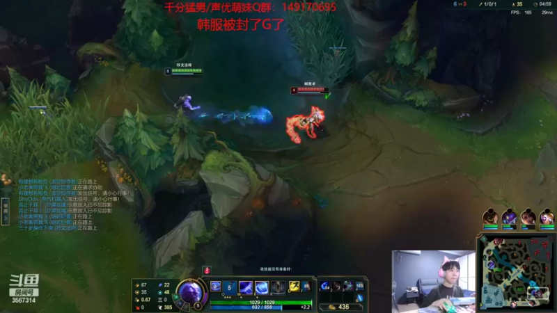 【2022-08-19 16点场】王纪超666：双倍亲密度：韩服300冲500