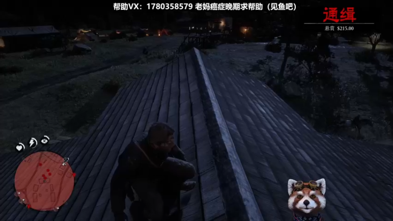 【2022-08-19 15点场】爷大干：魔典嘎嘎乱杀~场均20杀