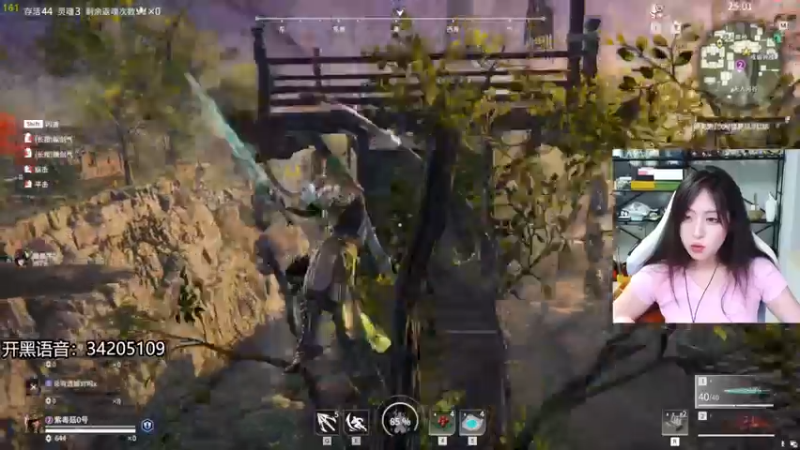 【2022-08-17 21点场】田喽喽：有车位，野排女修罗来了