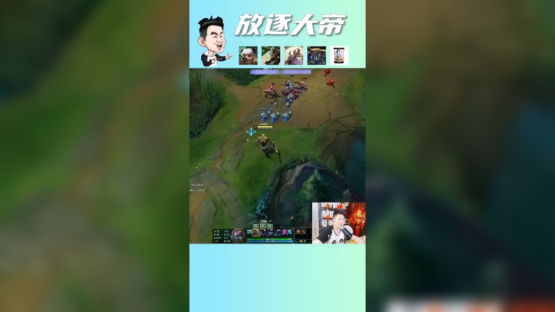 你不了解我的狗头，同样也没我懂锐雯