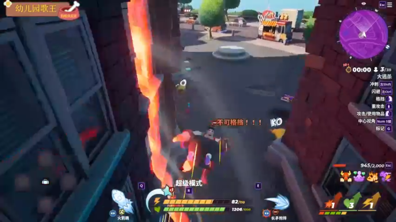 【2022-08-18 23点场】膝盖是个倒霉蛋：RPK 一个不太勤劳，还是一般勤劳的小员