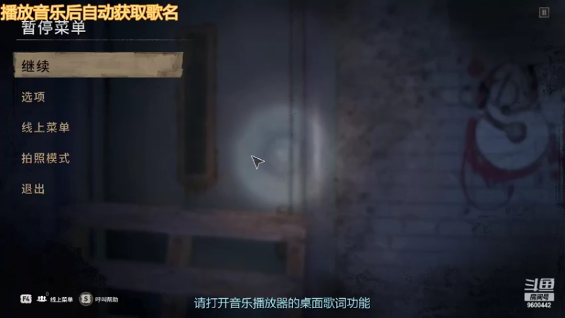 【2022-08-17 13点场】楚似歌：呆瓜游戏主播