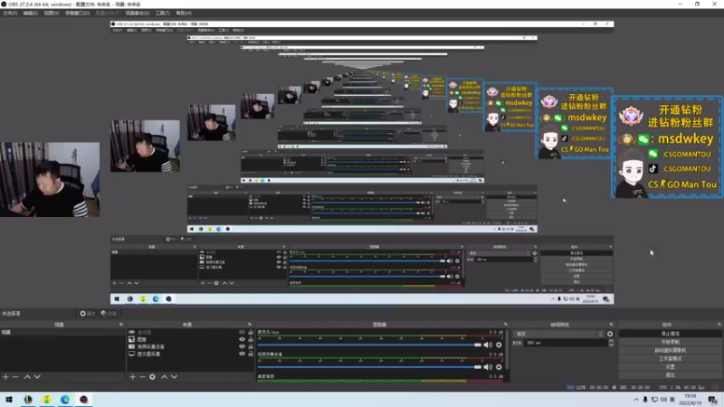 【2022-08-19 19点场】CSGO馒头：7点BLAST比赛