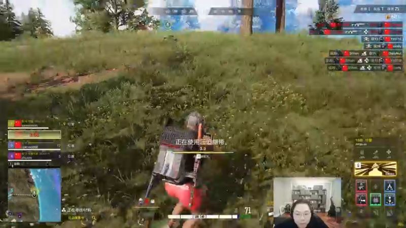 【2022-08-19 02点场】即将拥有人鱼线的PDD：急性咽喉炎 病猪打FPS