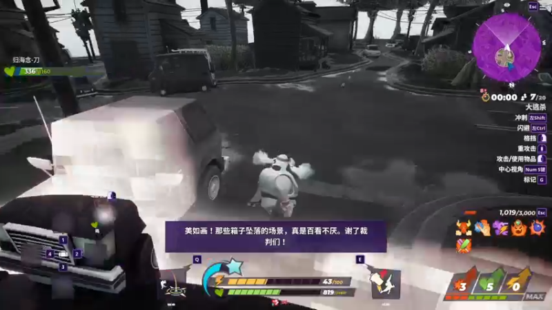 【2022-08-18 23点场】寅子：直播中....71415