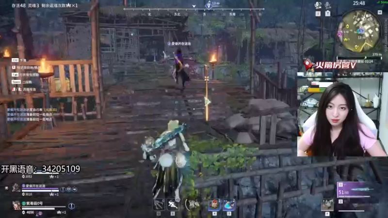 【2022-08-18 07点场】田喽喽：有车位，野排女修罗来了