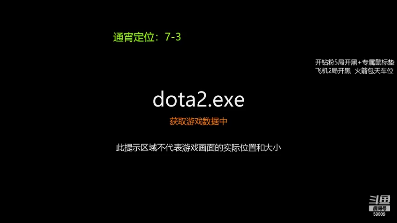 【2022-08-18 20点场】亚瑟归来丶：通宵定位 万场小鱼！