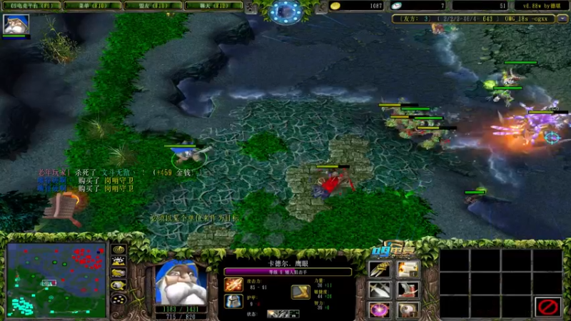 【2022-08-18 15点场】肖璐s：打到赛季关门