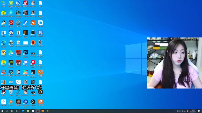 【2022-08-17 19点场】田喽喽：有车位，野排女修罗来了