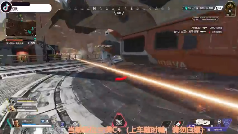 【2022-08-16 02点场】CSGO沉默男孩：【沉默】认真CSGO