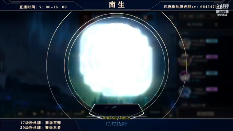 【2022-08-19 12点场】心星丶南生：万场青钢影，单人线的极致操作