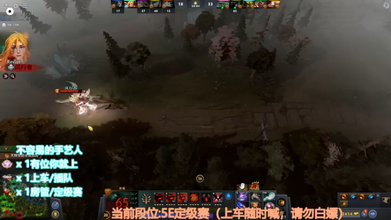 【2022-08-18 05点场】CSGO沉默男孩：【沉默】帮房管定级赛认真CSGO