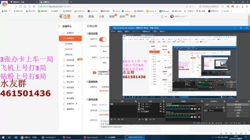 【2022-08-18 16点场】白起Baiq1wow：打打faceit  想打完美上车也有车位