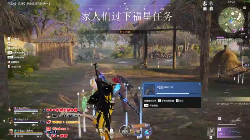 【2022-08-18 00点场】13shao丶：(13shao ) GOGOGO