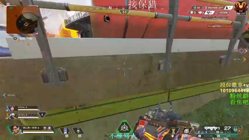 【2022-08-17 21点场】Jackyar：【Jacky】今天播到12点