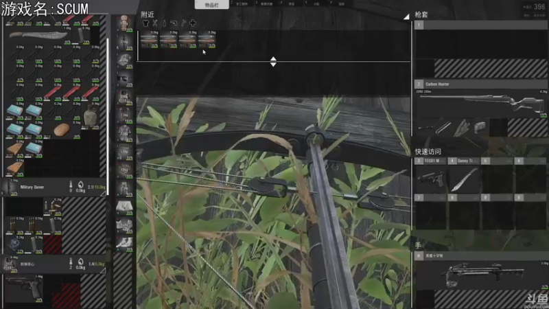 【2022-08-19 20点场】巴格拉斯：热爱生活，走进巴叔