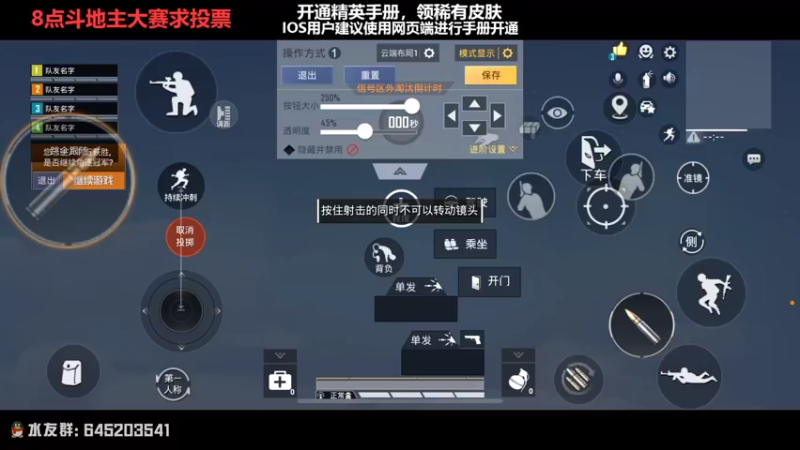 【2022-08-19 18点场】Dy花老湿：阿香啵啵~弟弟局❤