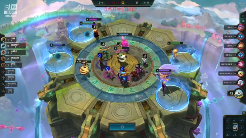 【2022-08-13 19点场】章发财丶：比我帅的进！