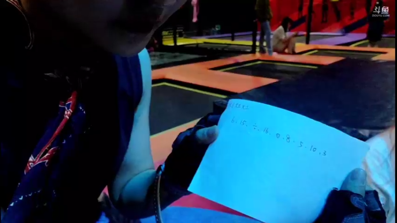 【2022-08-18 16点场】刘灶灶：《最佳玩家》Day2:限时逃离开启！灶灶