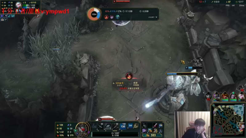 【2022-08-19 16点场】微笑：微笑：峡谷之巅冲分！