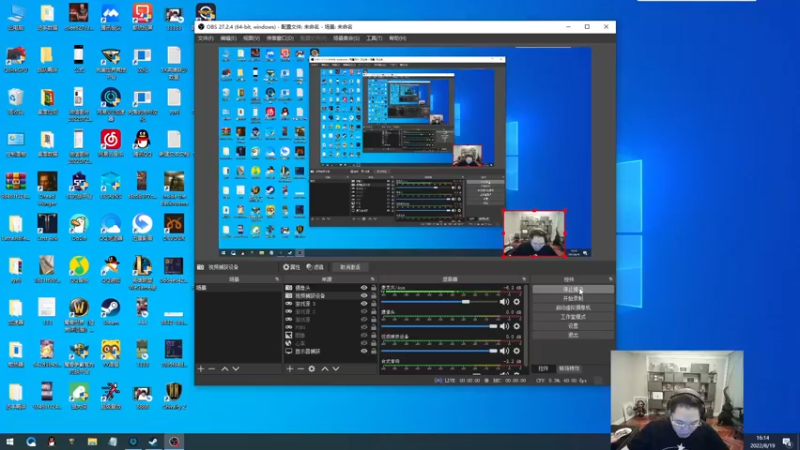【2022-08-19 16点场】即将拥有人鱼线的PDD：急性咽喉炎 病猪打FPS