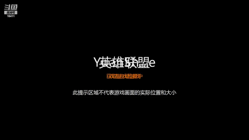 【2022-08-17 06点场】奈何你是剧中人：从零开始 day不记得多少了