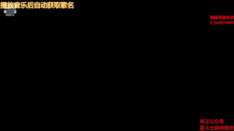 【2022-08-19 12点场】温饱思淫欲o：钻粉双倍嘉米尔