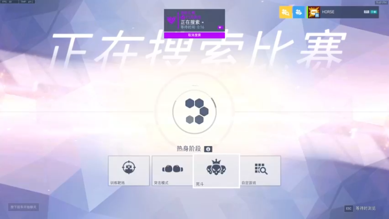 【2022-08-18 21点场】杀杀杀人哥：杀人哥：白给猎空.